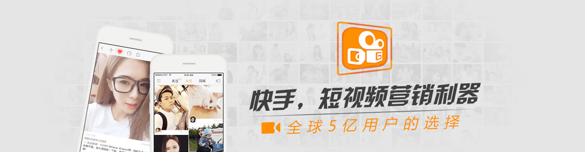 仙桃sem投放