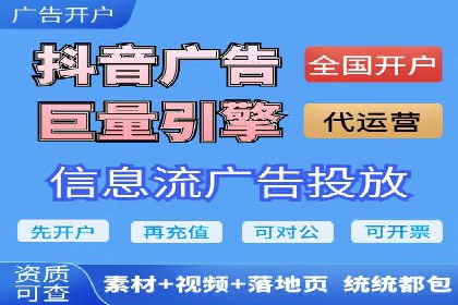 网络推广开户必看：成功案例分析