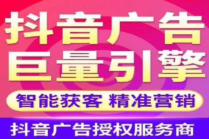 托管SEM竞价策略：行业领先企业的秘密武器