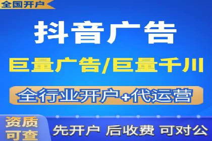 百度竞价赚钱案例：月收入稳步提升