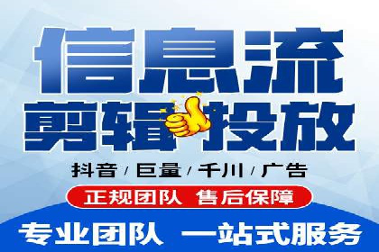 热门充值高返点平台案例分析